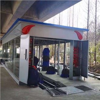 Automatic Car Wash Setup