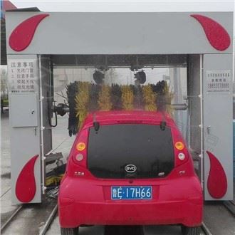 Car Park Washing Machine